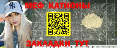 крисы Бузулук
