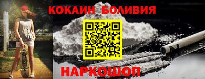 крисы Бузулук