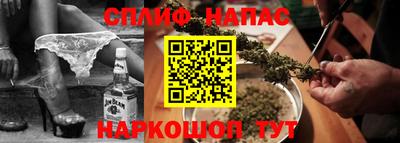 крисы Бузулук