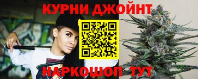 крисы Бузулук