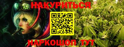 таблы Будённовск
