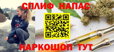 меф Бугуруслан