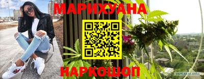 крисы Бузулук