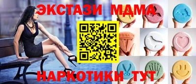 крисы Бузулук