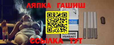 крисы Бузулук