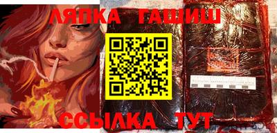 крисы Бузулук