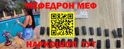 крисы Бузулук